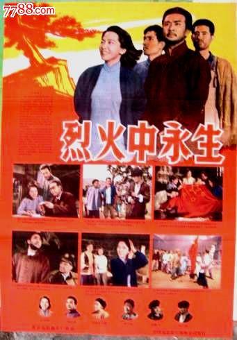 愛知工業大学毕业证办理